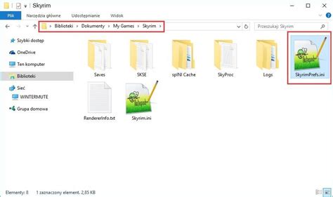 Шаг 1: поиск файла SkyrimPrefs.ini