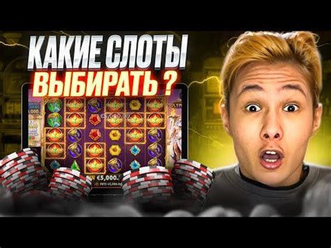 Шаг 2: Купите и скачайте игру