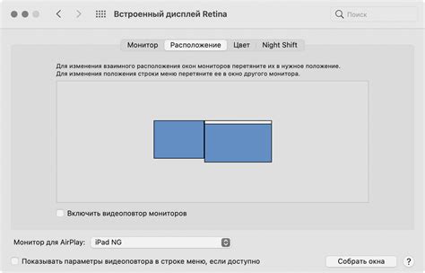 Шаг 2: Перейдите в раздел "Мои карты"