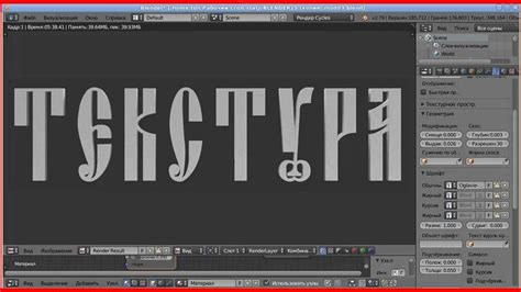 Шаг 2: Распаковка архива с PhysX