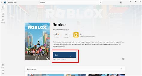 Шаг 2: Скачайте установщик Roblox с официального сайта