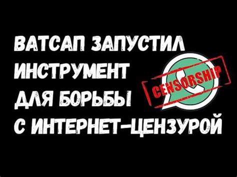 Шаг 3: Ввод настроек