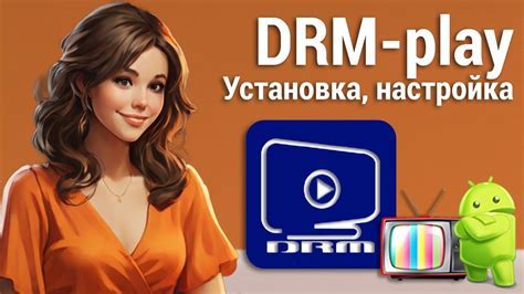 Шаг 3: Включение PoE на порту