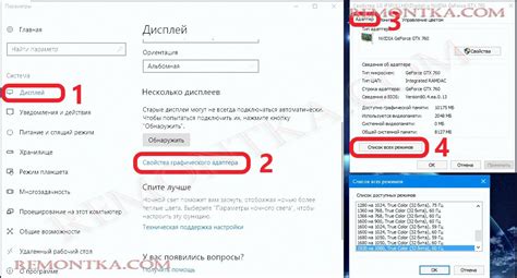Шаг 3: Добавьте пользовательское разрешение в список доступных