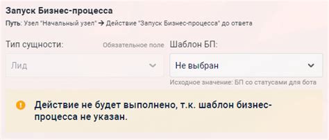 Шаг 3: Импорт резервной копии