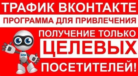Шаг 3: Настройка материала