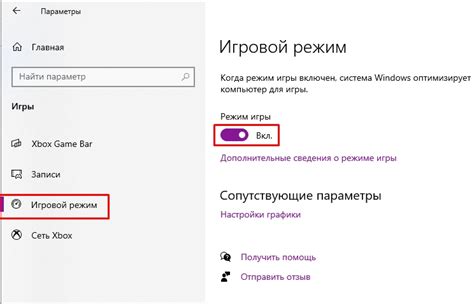 Шаг 3: Настройте параметры сканирования для двустороннего режима