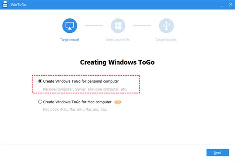 Шаг 3: Создание Windows to Go