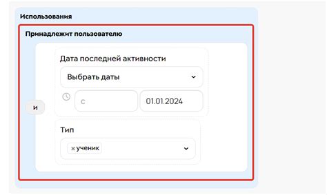 Шаг 3: Экспорт сборки в файловом формате