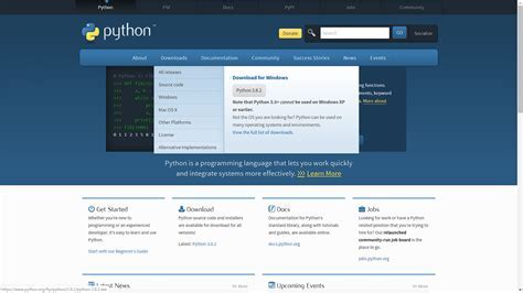 Шаг 3. Выбор необходимых инструментов