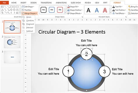 Шаг 3. Объединение фигур в PowerPoint