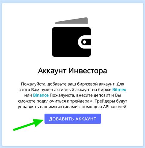 Шаг 4: Проверить, что вы успешно вышли из аккаунта
