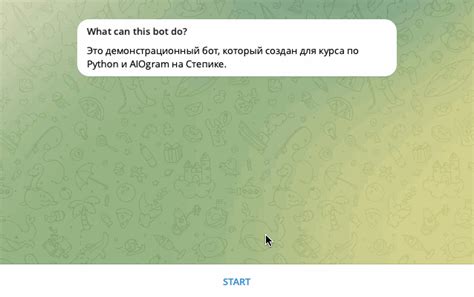 Шаг 4: Редактирование языкового файла