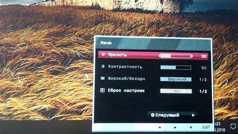 Шаг 4: Установите и настройте Forge