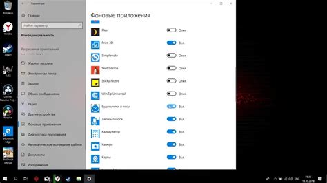 Шаг 5: Дополнительные настройки