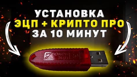 Шаг 5: Экспортируйте семью в хранилище