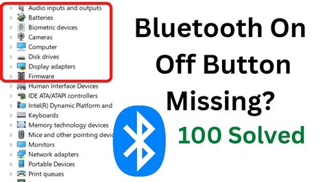 Шаг 6: Параметры подключения Bluetooth