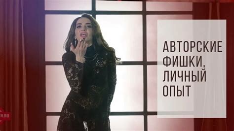 Эротические звуки, возбуждающие мужчин