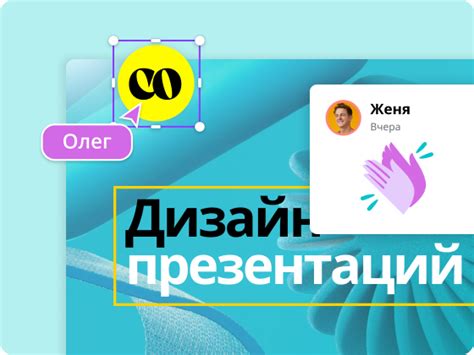  Войдите в свою учетную запись Okko и начните просмотр 