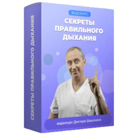  Выберите удобную для вас тему