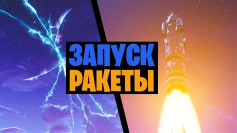  Запуск Fortnite на Linux: инструкция для новичков 