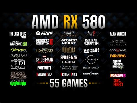  Значение настройки вентилятора Rx 580 