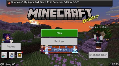  Использование WorldEdit 