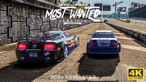  Исправления ошибок в NFS Most Wanted Remastered 