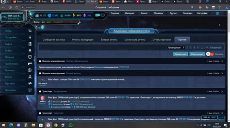  Как победить ОПС в игре Xcraft: эффективные советы и стратегии 