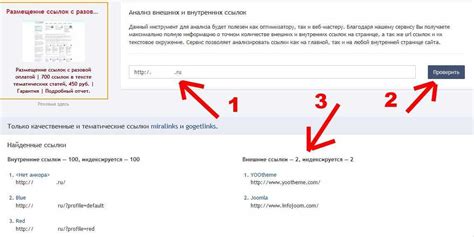  Как создать ссылку на Гидру через онион 