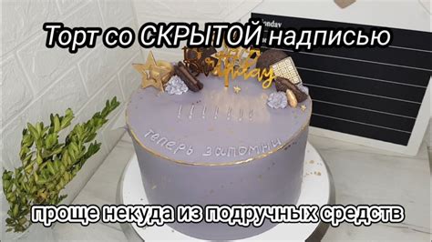  Найдите лагуну со скрытой пещерой 