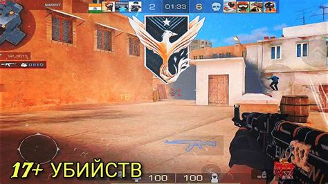  Начать игру и основные моменты игрового процесса 
