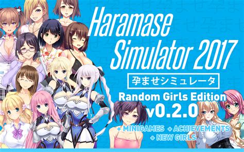  Новейшие читы и секреты в Haramase Simulator 
