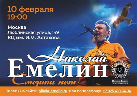  Сильных духом тщеславие 