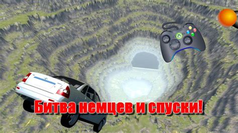  Советы и рекомендации для прохождения карты "Как у Булкина" в BeamNG Drive 