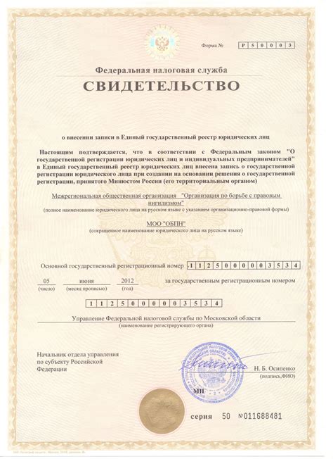  Советы по борьбе с врагами
