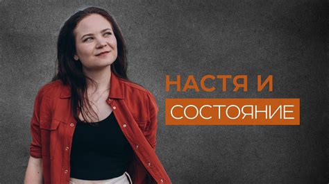  Советы профессионалов: как справиться со сложными битвами 