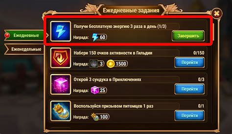  Читы для Peasants quest: как получить дополнительные ресурсы 