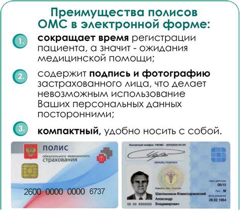  Шаг 3: Получение нового класса в игре 
