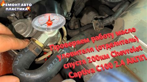  Шаг 5: Проверяем работу игры 