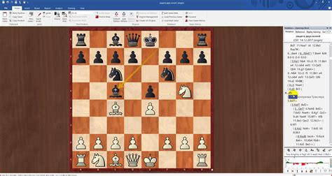  FRIИТ CHESS: шахматная игра от компании ChessBase 