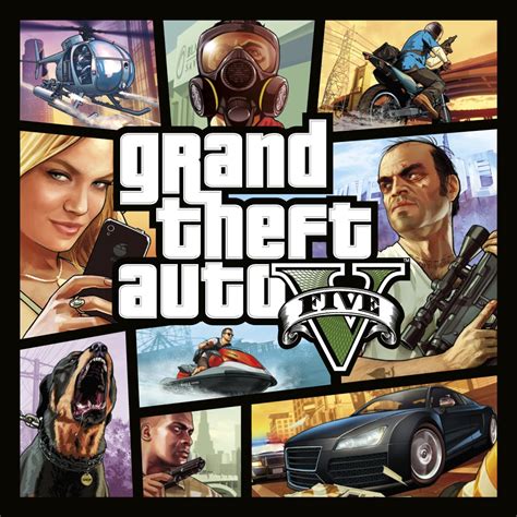  GTA V 