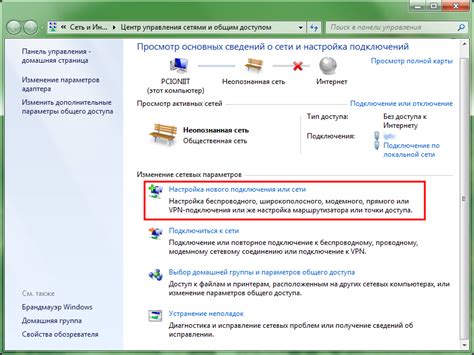 BitComet: подробная инструкция для начинающих