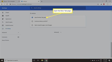 Firefox: использование команды "Закрыть все вкладки"