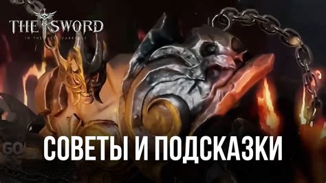 Girl Life прохождение: советы и подсказки