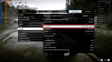 Gta 4: низкий fps на мощном ПК - причины и решения