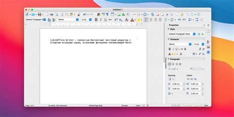 LibreOffice Writer: свободный текстовый редактор для Windows 10