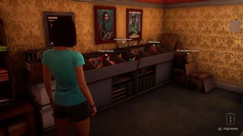 Life is Strange: подробный гайд для начинающих