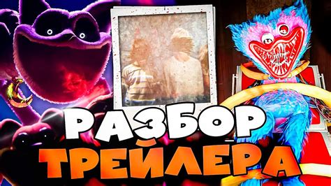 My secret summer vacation: все секреты и подсказки