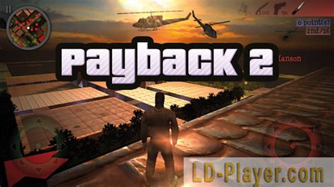 Payback 2: играем с друзьями